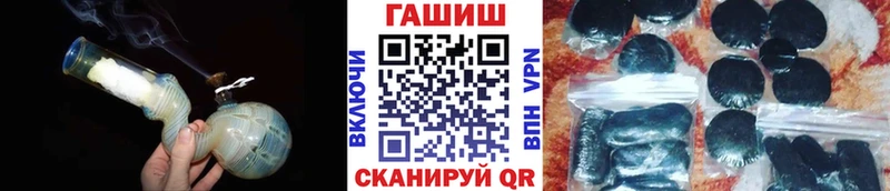 Продажа наркотиков Суоярви Cocaine Alpha-PVP Гашиш Конопля АМФ hydra сайт Меф мяу мяу