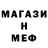 Каннабис VHQ Alla Golovina