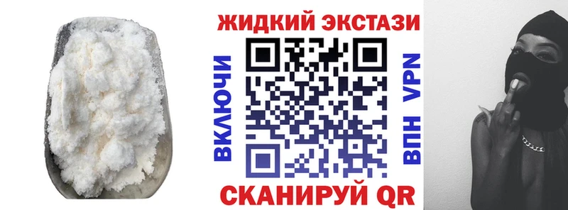 наркошоп  hydra зеркало  БУТИРАТ BDO 33%  Суоярви 