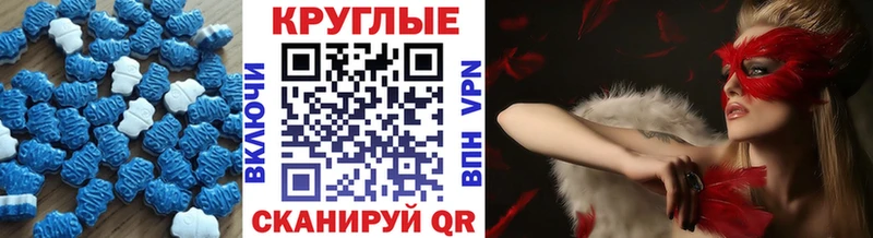 Экстази mix  купить наркотики цена  Суоярви 