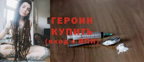 соль ск Надым