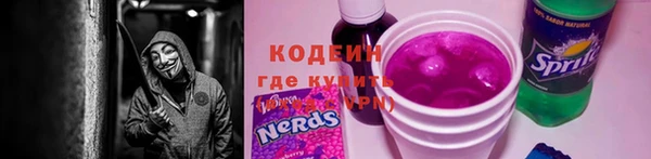 mix Абдулино