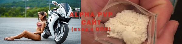 соль ск Надым