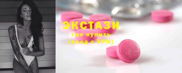 mdpv Абинск