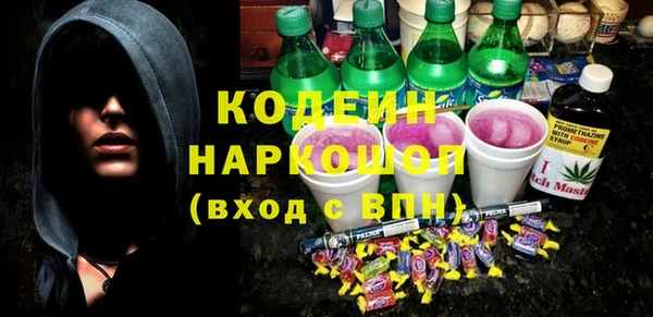 mdpv Абинск