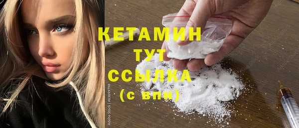 ECSTASY Навашино