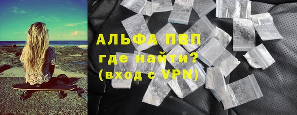 ECSTASY Навашино