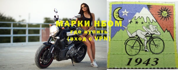 mix Абдулино