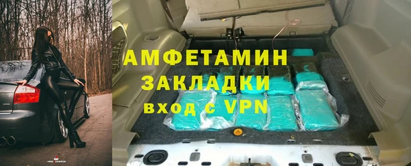 mix Абдулино