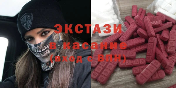 соль ск Надым