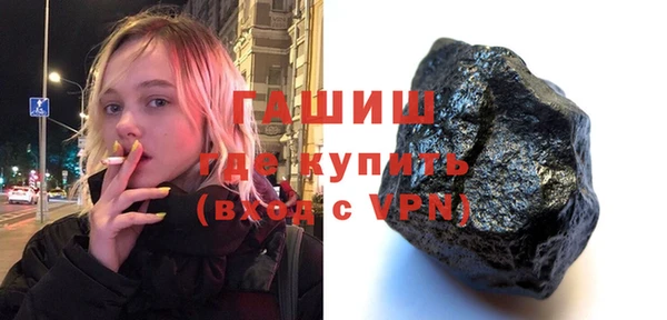 spice Абаза
