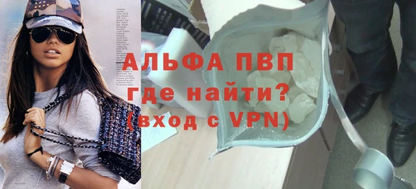 соль ск Надым