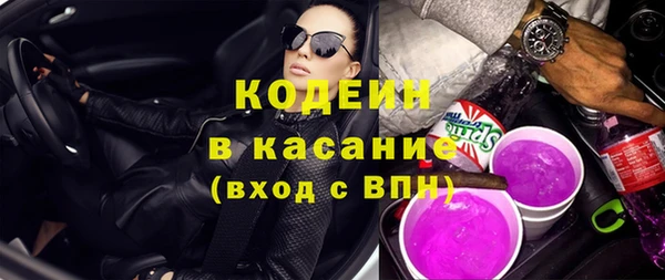соль ск Надым