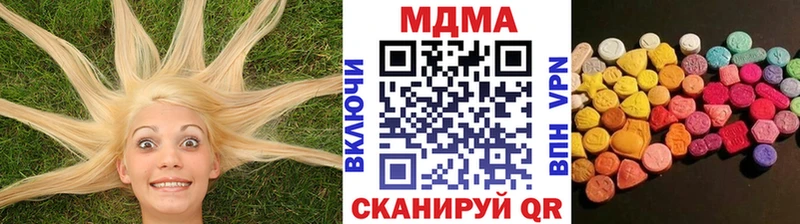 МДМА Molly  даркнет сайт  Суоярви 