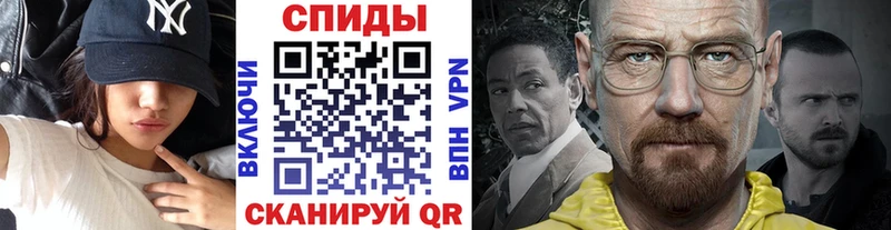 Метамфетамин мет  блэк спрут   Суоярви 