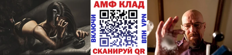 Метамфетамин мет Суоярви