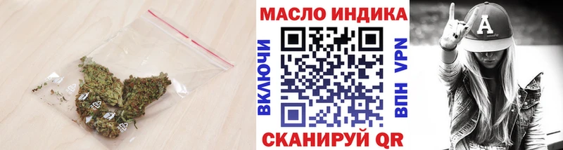 ТГК вейп с тгк  MEGA ТОР  Суоярви  купить  сайты 